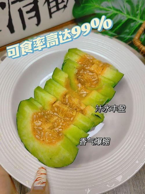 吃瓜号名字,网络舆论场中的瓜田乐土