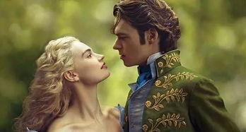 灰姑娘吃瓜,一场童话中的美食奇遇