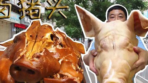 666猪头吃瓜,揭秘网络热梗背后的趣味与思考