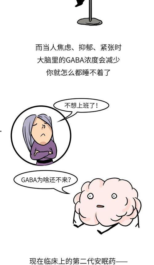 小洋睡不着吃瓜,吃瓜解闷度时光