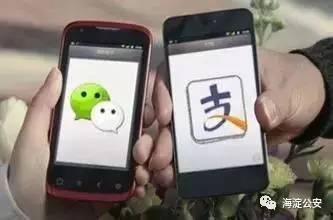 打假吃瓜直播,吃瓜群众如何助力打击假冒伪劣