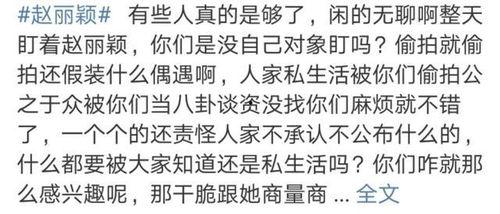 吃瓜不想努力了,揭秘“吃瓜不想努力”的诱惑与反思