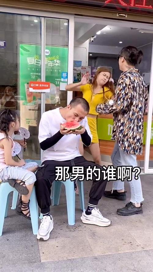 吃瓜群众变情侣,一段瓜田下的浪漫邂逅