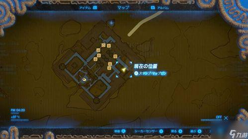 塞尔达传说沙漠吃瓜,沙漠瓜果盛宴，探索神秘沙漠的奇幻之旅