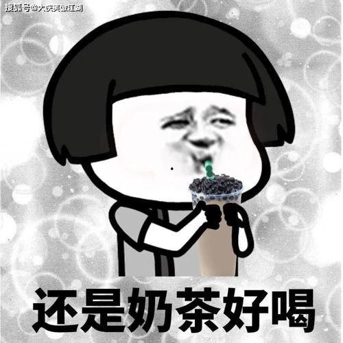 兄弟吃瓜搞笑句子,搞笑句子盘点