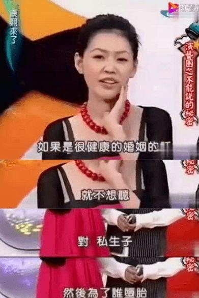 内娱吃瓜组,揭秘娱乐圈背后的那些事儿