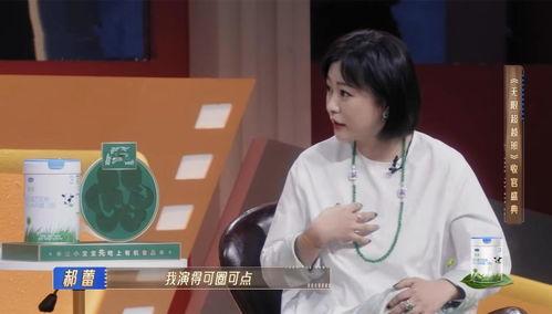 跟着吃瓜落儿,揭秘娱乐圈那些事儿