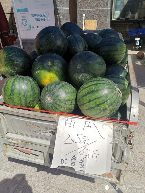 市井吃瓜小民,揭秘街头巷尾的热辣八卦