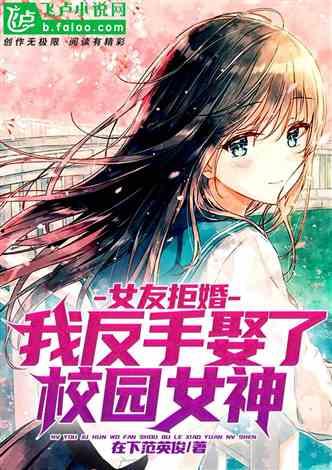 吃瓜豪门小说推荐