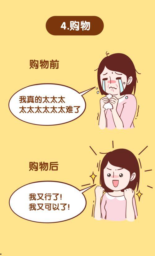 奶茶吃瓜要理智,理性看待网络八卦，守护心灵净土