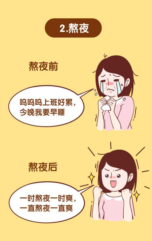 奶茶吃瓜要理智,理性看待网络八卦，守护心灵净土