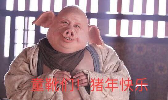 若若吃瓜事件,揭秘网络舆论背后的真相与反思