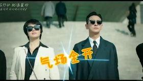 小说男主吃瓜,男主的神秘吃瓜之旅