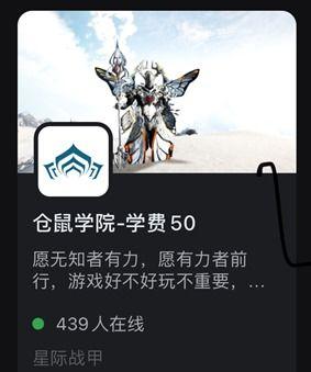 追梦吃瓜,揭秘娱乐圈背后的甜蜜与苦涩