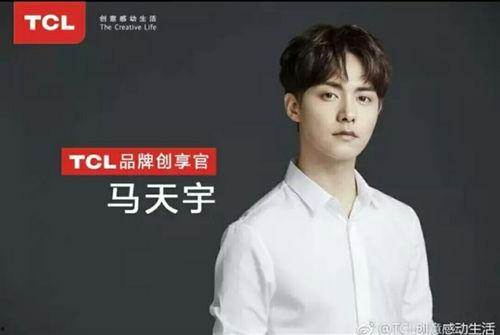 马天宇吃瓜汇总,娱乐圈幕后故事全收录