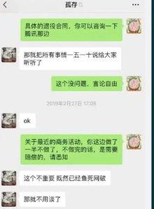 超长时长吃瓜,揭秘超长时长吃瓜背后的秘密与趣味