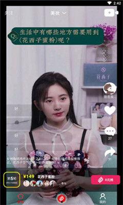 520吃瓜原版视频,原版视频背后的惊人真相