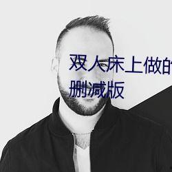 永久吃瓜群qq,QQ社交圈的独特现象