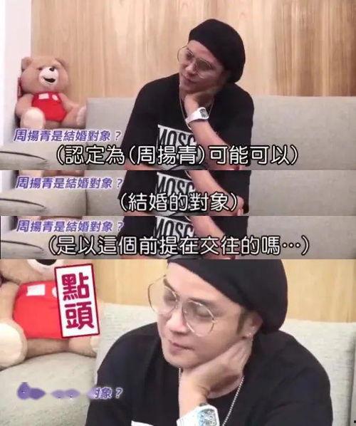 吃瓜是贬义吗,揭秘“吃瓜”一词的贬义之谜