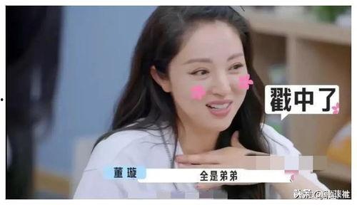 吃瓜直播爆娱乐,揭秘娱乐圈幕后故事