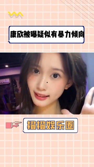 网暴热门吃瓜曝光,热门吃瓜事件背后的真相揭秘