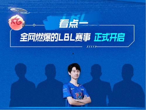 吃瓜转会,揭秘吃瓜转会的幕后故事