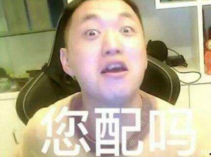 吃瓜强哥,揭秘娱乐圈背后的那些事儿