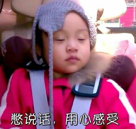 潮妈谈吃瓜,吃瓜背后的生活哲学与社交智慧