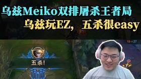 edg吃瓜群众视频,揭秘赛场背后的精彩瞬间