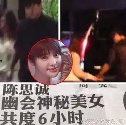 吃瓜博主出轨,揭秘吃瓜博主出轨真相