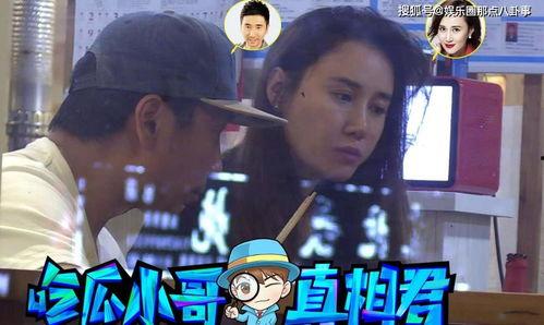 吃瓜博主出轨,揭秘吃瓜博主出轨真相