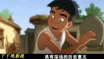 丫丫吃瓜群,揭秘网络社交圈的趣味与争议