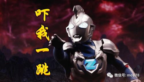 泽塔吃瓜,揭秘娱乐圈背后的秘密与真相