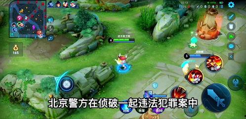 八卦251吃瓜,揭秘娱乐圈背后的“吃瓜”风云