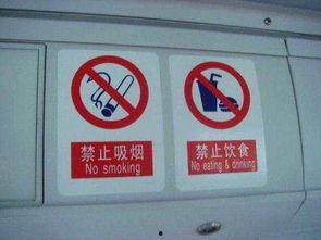 地铁吃瓜聊天,揭秘都市生活百态