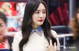 杨幂吃瓜爆料,娱乐圈幕后真相大揭秘