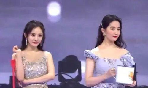杨幂吃瓜爆料,娱乐圈幕后真相大揭秘