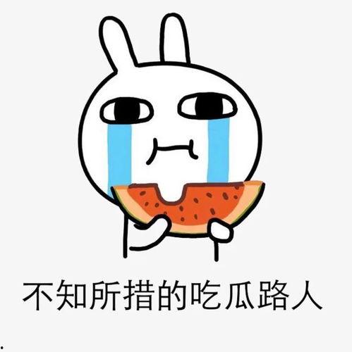 吃瓜扫地僧,揭秘娱乐圈背后的神秘力量