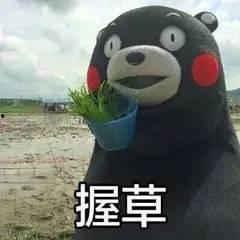 吃瓜扫地僧,揭秘娱乐圈背后的神秘力量