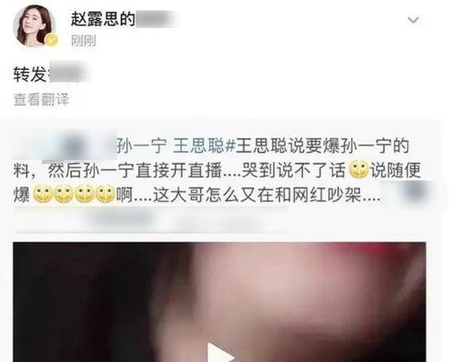 发asmr的吃瓜群,一场别开生面的听觉盛宴