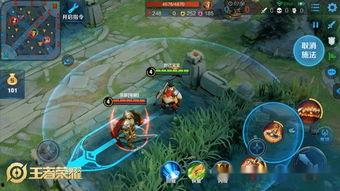 王者荣耀cp吃瓜,揭秘王者荣耀CP背后的甜蜜瓜料