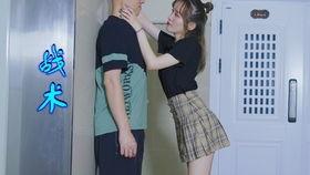 情侣吵架搞笑吃瓜,搞笑吃瓜群众围观