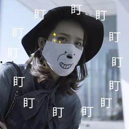 吃瓜界一姐,揭秘娱乐圈幕后风云