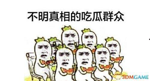 青蛙当吃瓜群众,围观人间百态，笑谈世间万象