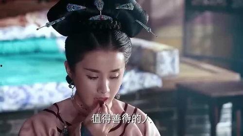 侯门小妾吃瓜,小妾逆袭吃瓜记