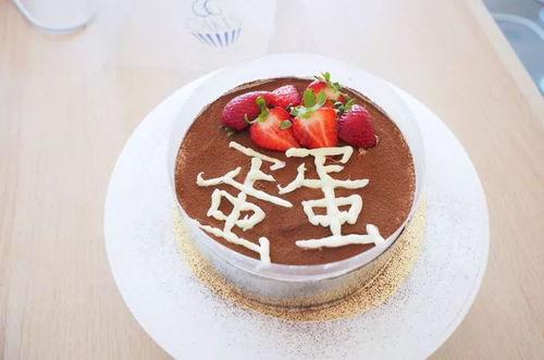 吃瓜蛋糕师,师生间的甜蜜互动与创意烘焙之旅