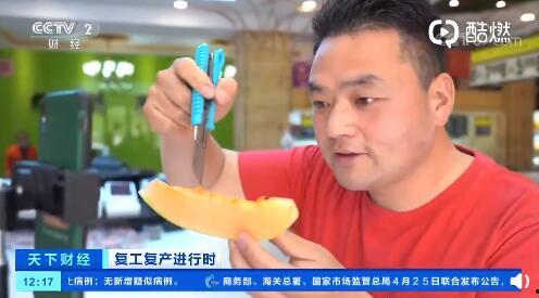 卖货翻车吃瓜,一场直播带货的意外“翻车”大戏