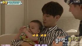 阿爸吃瓜的视频,揭秘娱乐圈幕后故事