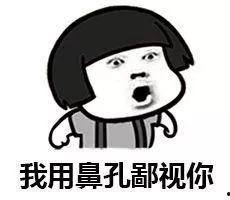 吃瓜群众很多英文,Exploring the Phenomenon of the 'Eating Watermelons' Public