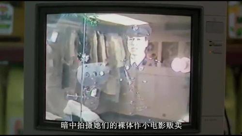 搞笑吃瓜新闻视频